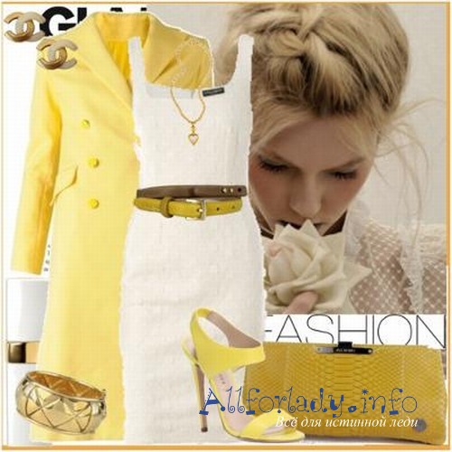 Желтый пиджак и белые вещи