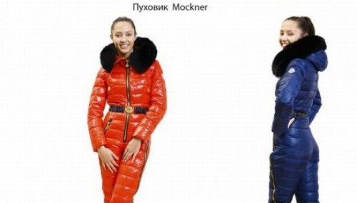 Moncler - лучший производитель одежды для спорта и активного отдыха