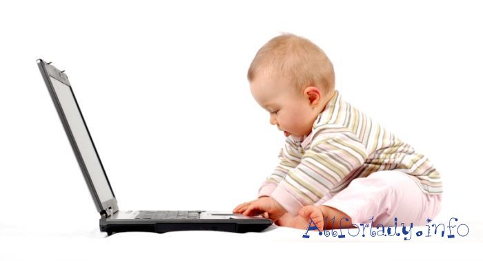 Правила обращения ребенка с компьютером