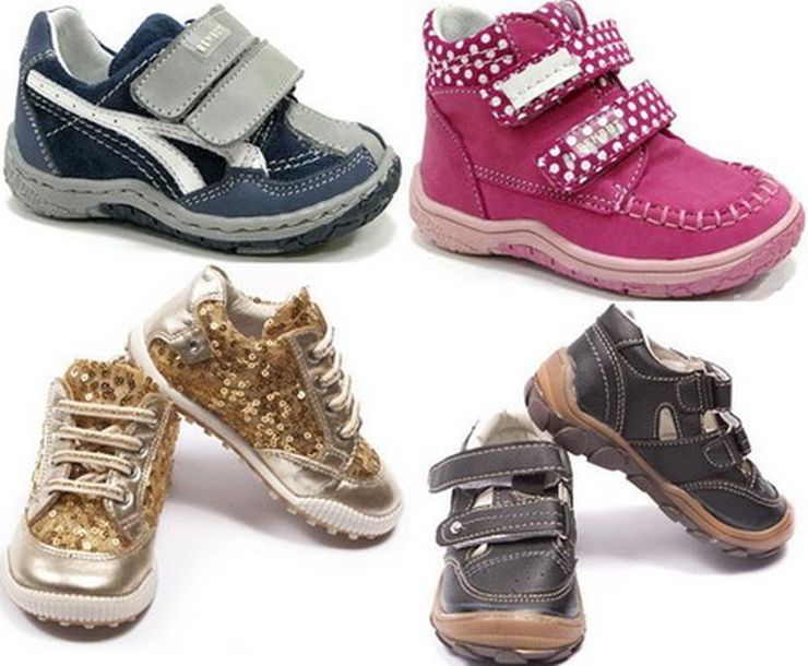 осенняя обувь для детей