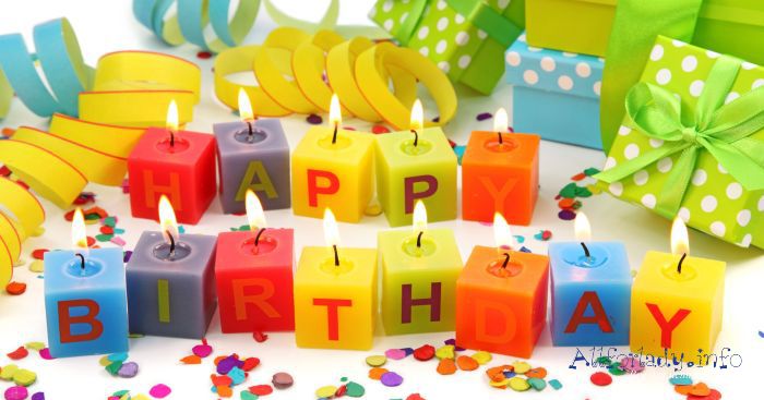 Как отпраздновать и весело провести день рождения ребенка