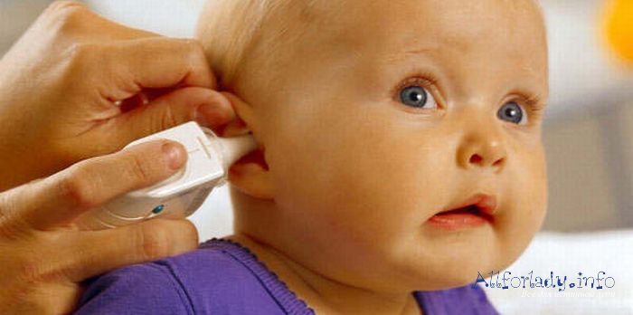 Как вылечить отит уха у ребенка