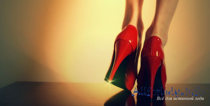 Красные туфли для истинной леди